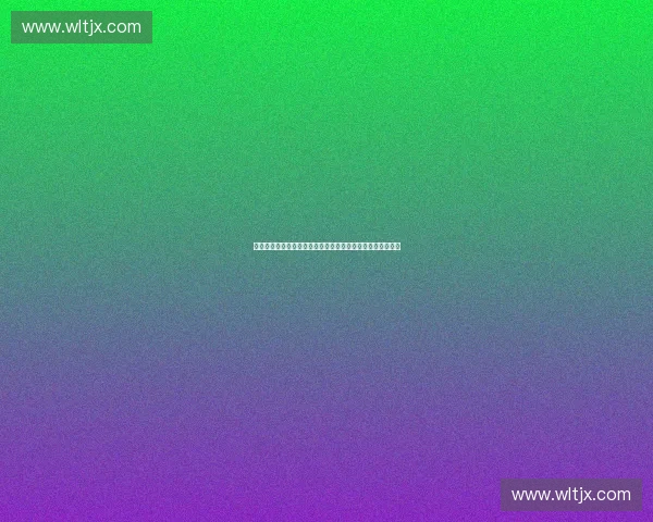 美职业足球联赛精彩直播:全程赛事分析与球队动态深度解读 美职业足球联赛精彩直播:全程赛事分析与球队动态深度解读